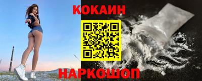 бошки Коммунар