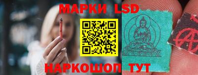 бошки Коммунар