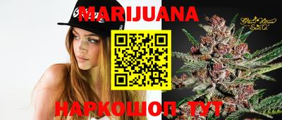 стафф Конаково