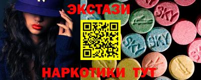 стафф Конаково