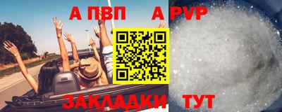 бошки Коммунар