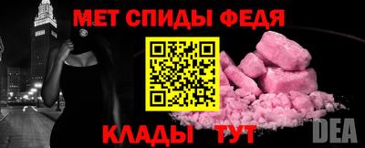 бошки Коммунар