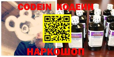 стафф Конаково